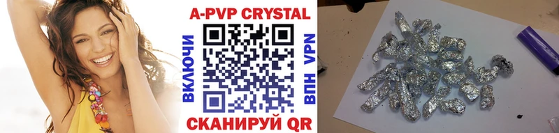 A-PVP СК  Заволжск 