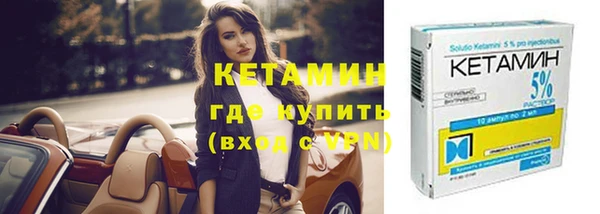 каннабис Горно-Алтайск