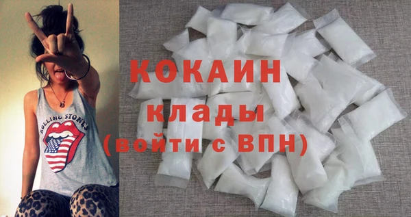 MESCALINE Горняк