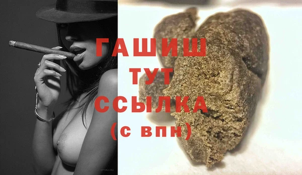 MESCALINE Горняк