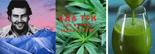 ECSTASY Горнозаводск